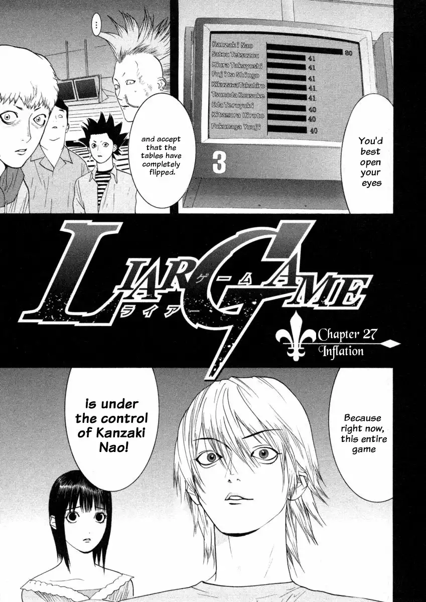 Liar Game Chapter 27 1